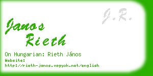 janos rieth business card